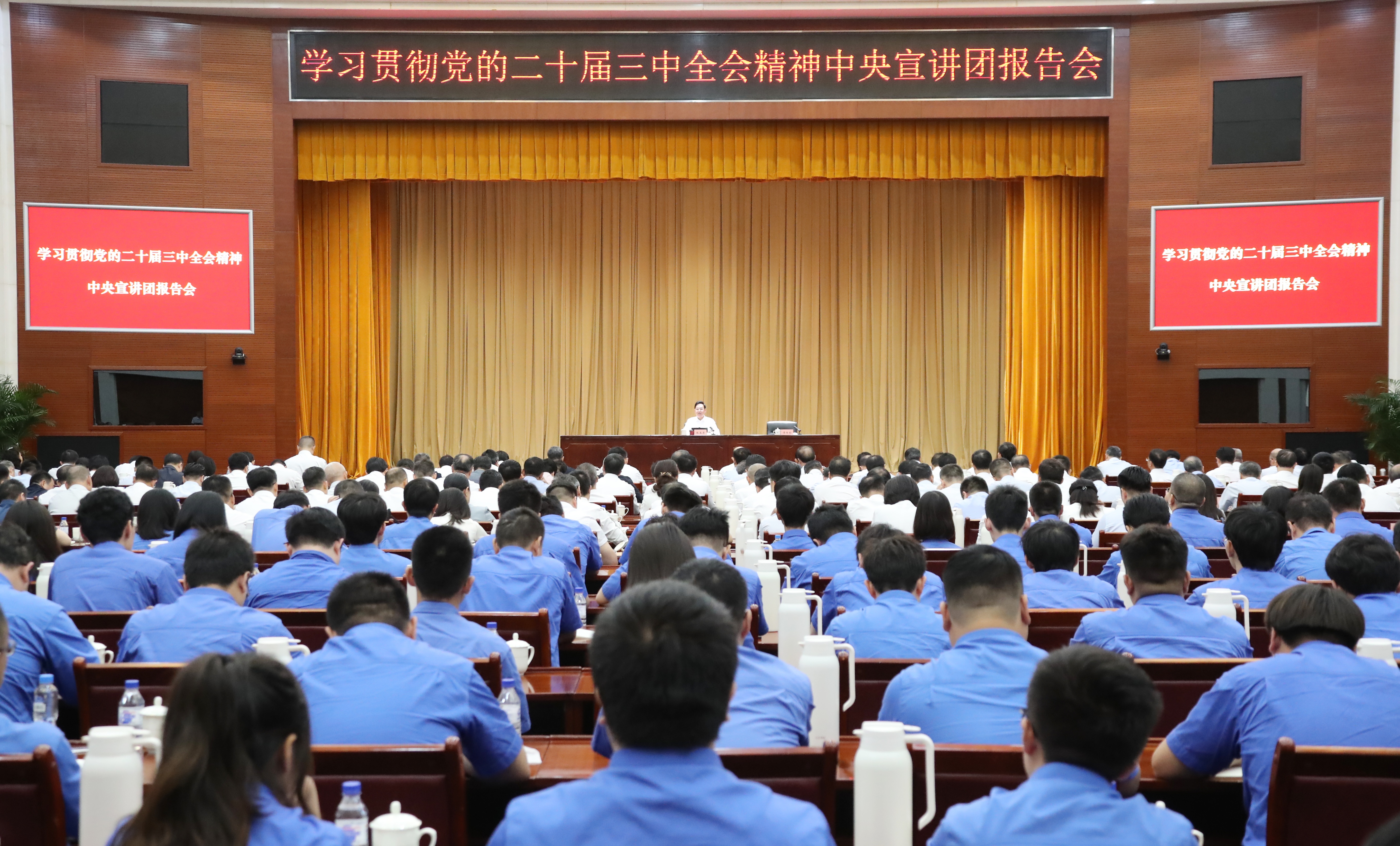 張玉卓、國資、央企、國資委、書記、主任、國企、企業(yè)改革